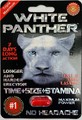 White Panther 