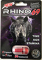 Rhino 69 Extreme 35000