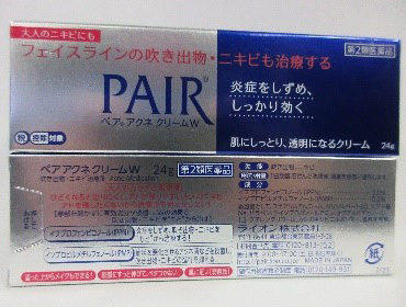 Pair Acne Cream (Skin treatment)