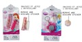 Centura Brands Disney® Princess Lip Gloss & Hairclip, and Lip Gloss & Mirror Keychain with text indicating to remove and discard stickers