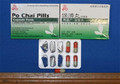 Po Chai Pills (gélules)