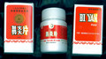 Bi Yan Pian (100 comprimés) 
