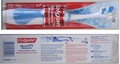 Battery-operated Colgate Motion Electric Toothbrush with packaging
