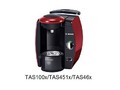 Cafetières à une tasse Tassimo de marque Bosch TAS100x, TAS451x, TAS46x