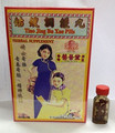 Tiao Jing Bu Xue Pills