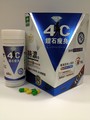 4C Cosmoslim - blue bottle with yellow and green capsules