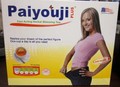 Paiyouji Plus - emballage extérieur