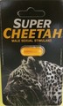 Super Cheetah - devant de l'emballage