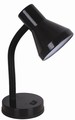 Tensor brand desk lamp