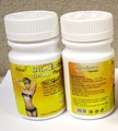 SlimExtra Herbal Capsules