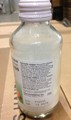 Clavulin-400 liquid oral antibiotic: Side of bottle