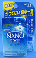 Devant de la boîte : Nano Eye – 6 ml – Étiquette en japonais mentionnant la présence de méthylsulfate de néostigmine (0,003 %)