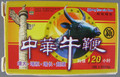Zhong Hua Niu Bian tablets 