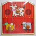 Farm animals model puzzle