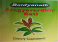 Front label, Baidyanath Arogyavardhini Bati