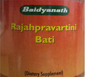 Front label, Baidyanath Rajahpravartini Bati