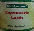 Front label, Baidyanath Saptamrit Lauh