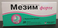 Image of foreign product 3 with russian text