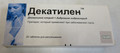 Image of foreign product 8 with russian text