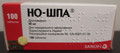 Image of foreign product 13 with russian text