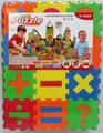 EVA Puzzle Mat (front)