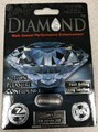 Extreme Diamond 2000, back label