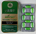 Produit pour améliorer la performance sexuelle non autorisé - Comprimés Sirrori Green Viagra