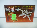 Africa Black Ant – étiquette affichée sur le devant