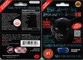 Super Panther 7K, back and front label