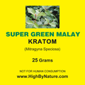 Super Green Malay Kratom, 25 grammes