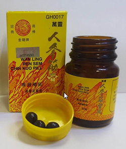 Wan Ling Ren Sem Chin Kuo pills – étiquette affichée sur le devant