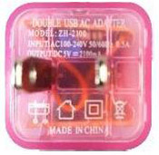 Double Port USB Charger - Model number: ZH-2100