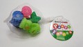 4 Count Assorted Rubber Animals in Net Bag with Squeaker Visible