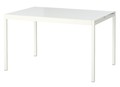 GLIVARP frosted white extendable dining table
