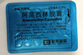 Capsules d’amoxicilline (capsules antibiotique)