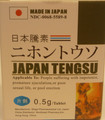 Japan Tengsu 0.5g