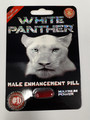 White Panther(Front)