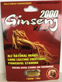 2000 Ginseng Red