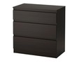 KULLEN 3-drawer chest (in black/brown)