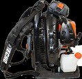 ECHO backpack blower with shoulder straps