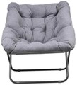 Gray Lounge Chair