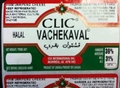 Clic Vachekaval