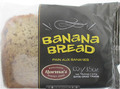 Norma's Banana Bread - 100 grams