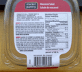 Market Pantry - Macaroni Salad - 145 g