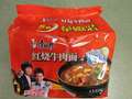 Master Kong: Roasted Beef Noodle (Instant Noodles) - 100 grams (5 pack)