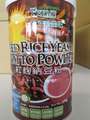 Red Rice Yeast & Natto Powder: 500 grams