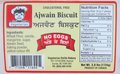 Ajwain Biscuit - 1724 grams
