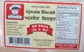 Ajwain Biscuit - 4536 grams
