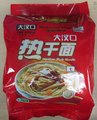 Han Kow Style Noodle – Hubei Flavor