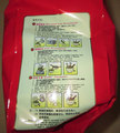 Han Kow Style Noodle – Hubei Flavor (back of package)